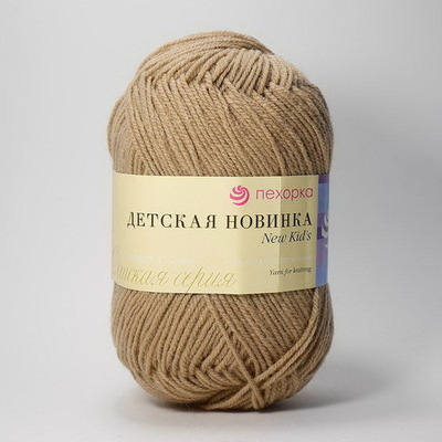 165 т. бежевый 