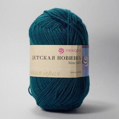 14 морская волна