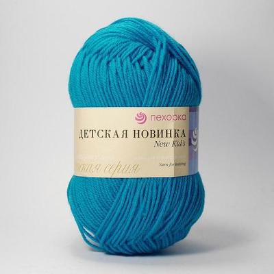 45 т. бирюза