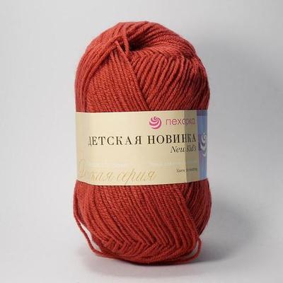 185 земляника