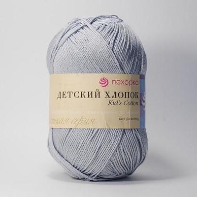 276 перламутр