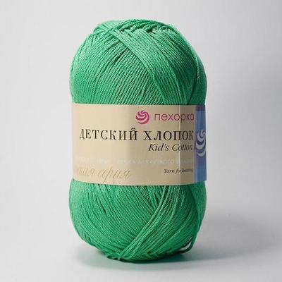 480 яркая зелень