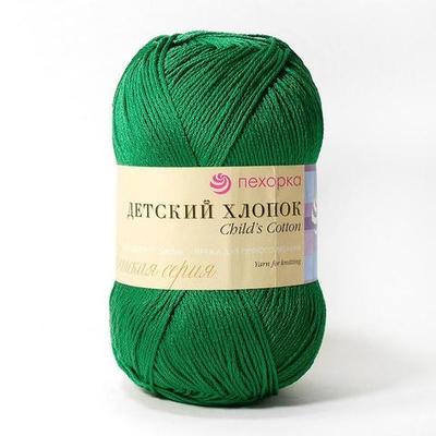 573 т.изумруд