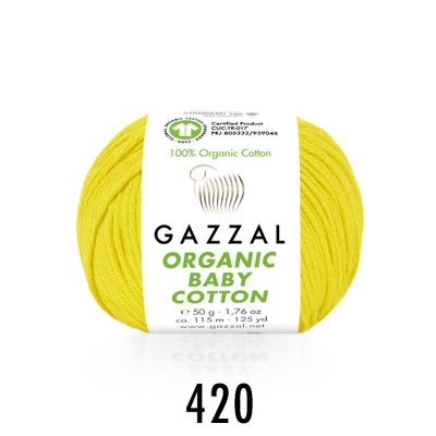 420 желтый