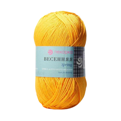 485 - Желтооранжевый