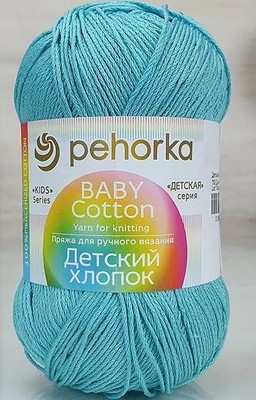 752 Дымчато-бирюзовый