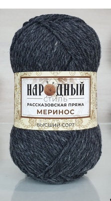 графит