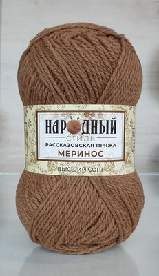светло-коричневый