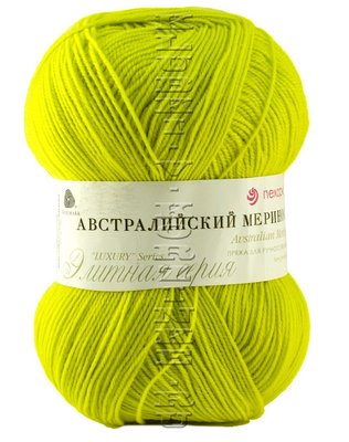 463 флавиновый