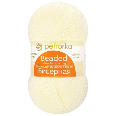 166 суровый