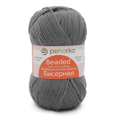 48 серый