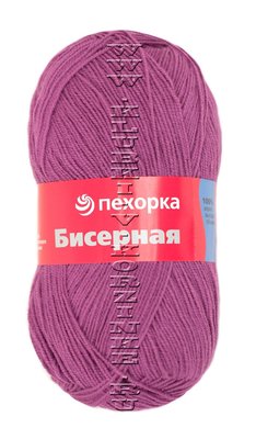 49 фуксия