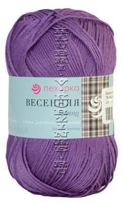 78 фиолетовый