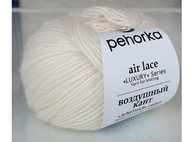 166 суровый