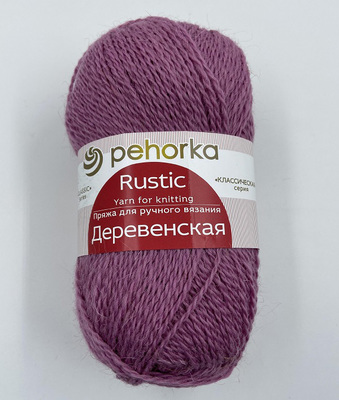 29 розовая сирень
