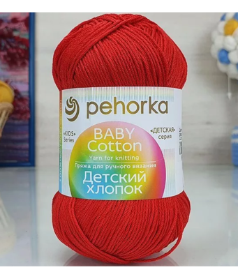 250 рябина