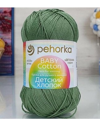 38 Полынь