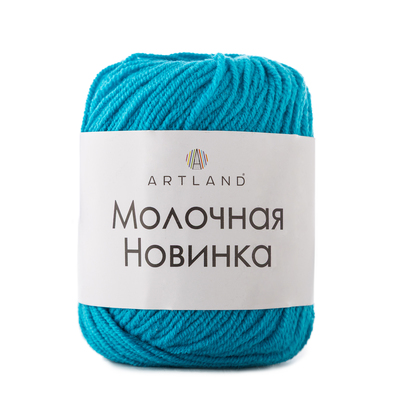 45 бирюза