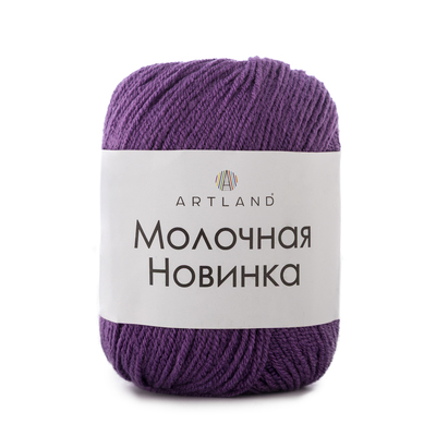 52 фиолетовый