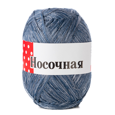26 джинс