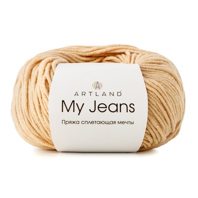 45 бежевый