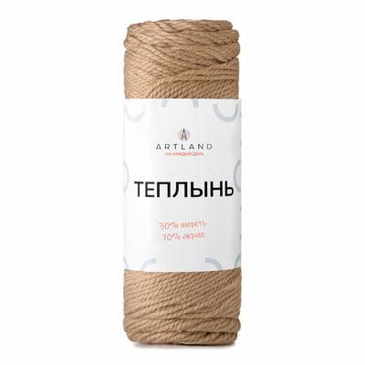 09 бежевый