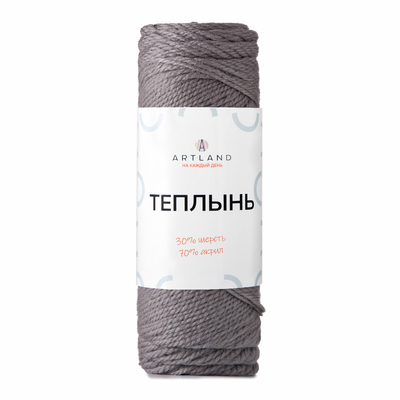 730 мокрый асфальт