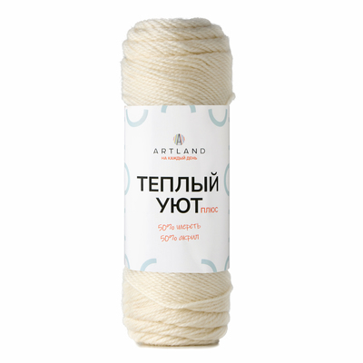 02 молочный