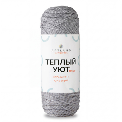 70 серый