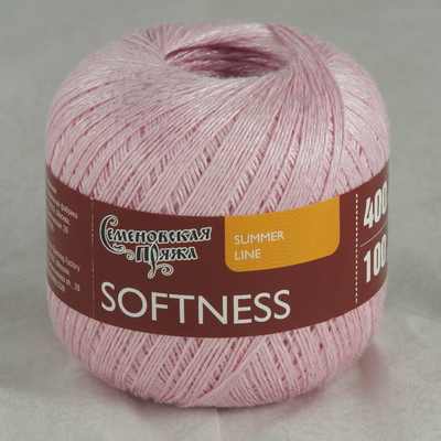 33 бл.розовый