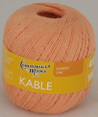 159 хризантема